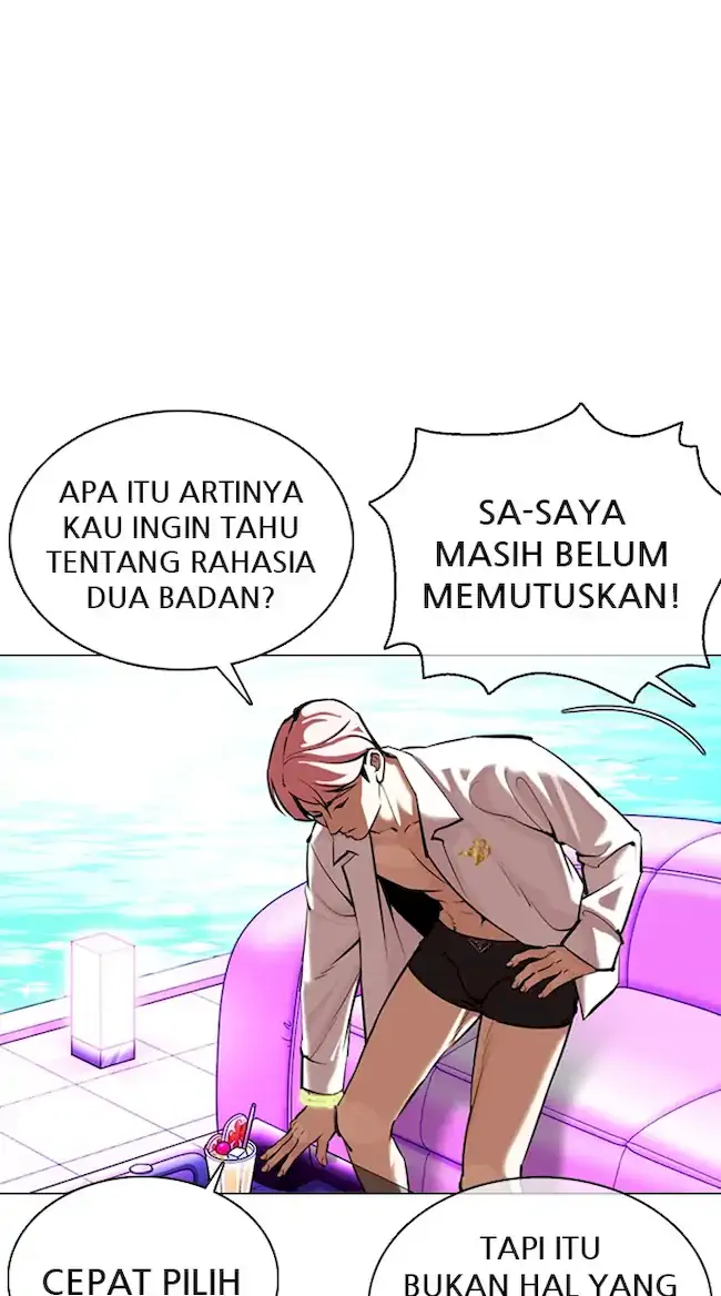 Domestication of Divine Beasts at the Beginning Chapter 3 - halaman 8