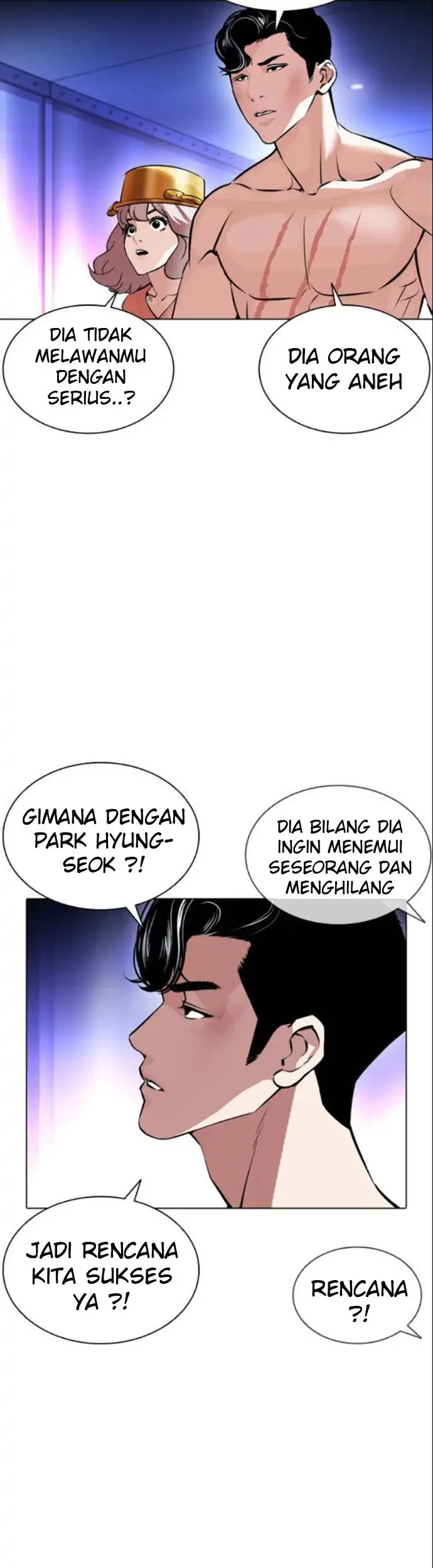 Domestication of Divine Beasts at the Beginning Chapter 31 - halaman 21