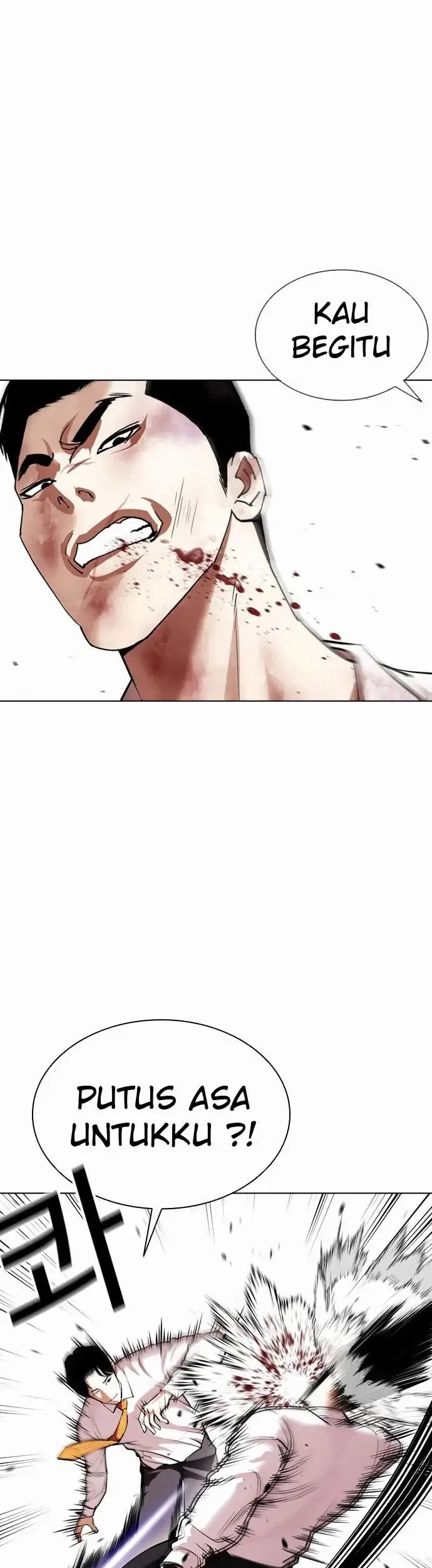 Domestication of Divine Beasts at the Beginning Chapter 32 - halaman 39