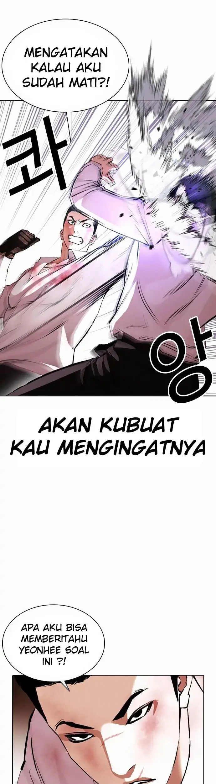 Domestication of Divine Beasts at the Beginning Chapter 32 - halaman 9