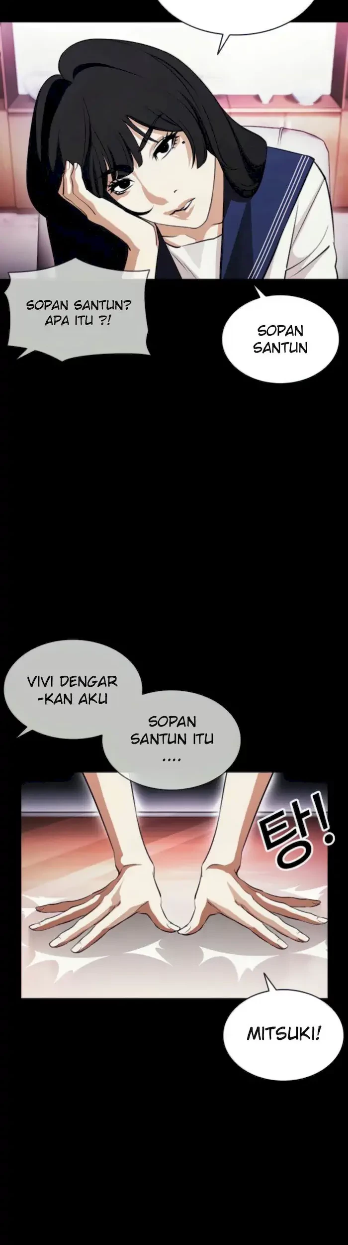 Domestication of Divine Beasts at the Beginning Chapter 33 - halaman 21