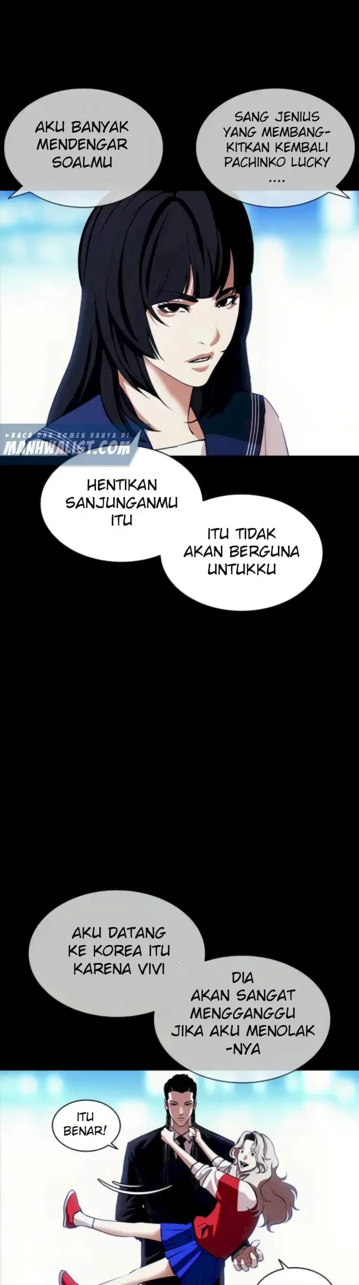 Domestication of Divine Beasts at the Beginning Chapter 33 - halaman 26