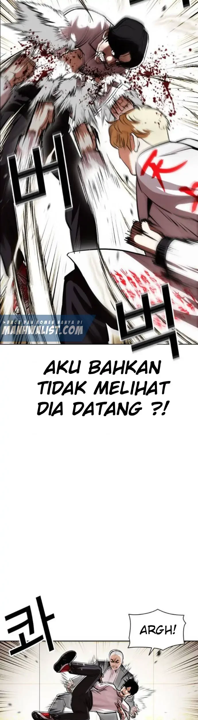 Domestication of Divine Beasts at the Beginning Chapter 34 - halaman 45