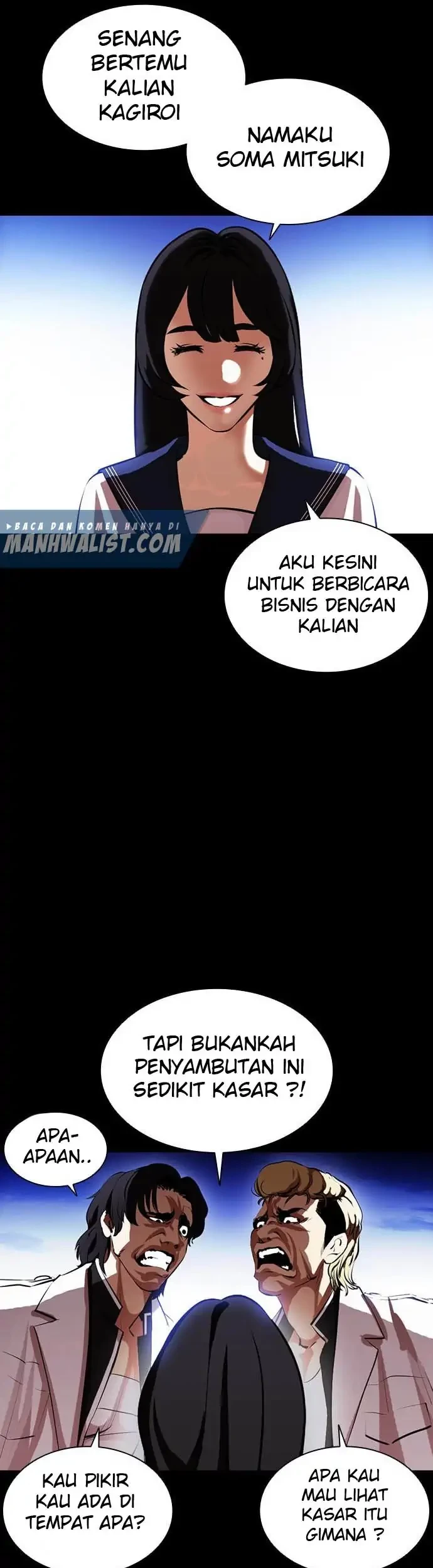Domestication of Divine Beasts at the Beginning Chapter 35 - halaman 27