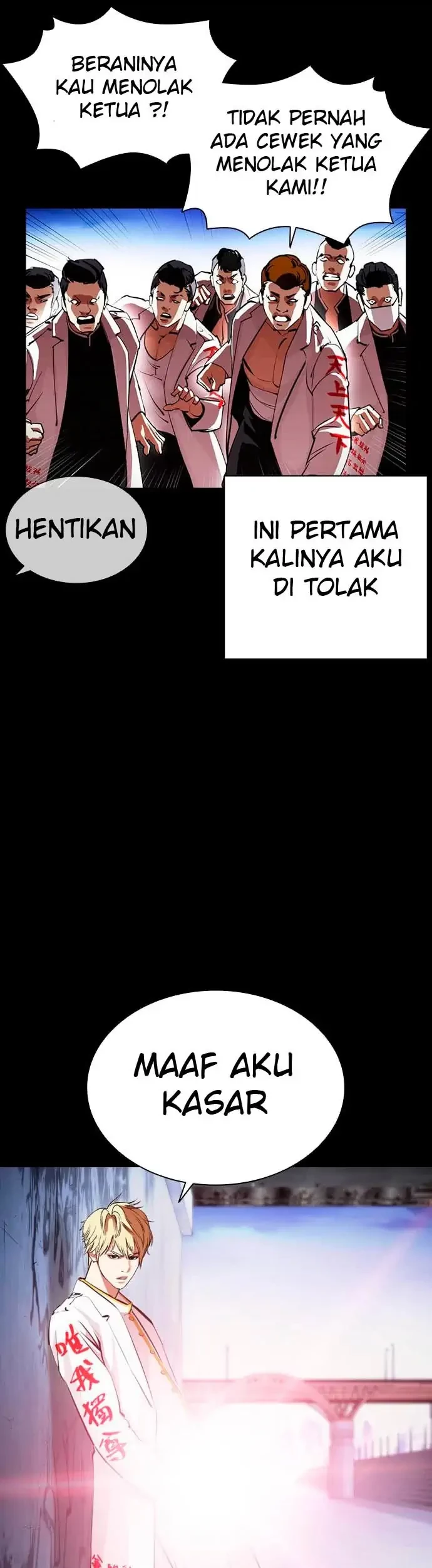 Domestication of Divine Beasts at the Beginning Chapter 35 - halaman 35