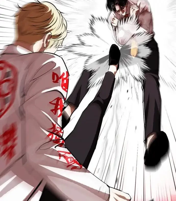Domestication of Divine Beasts at the Beginning Chapter 35 - halaman 4
