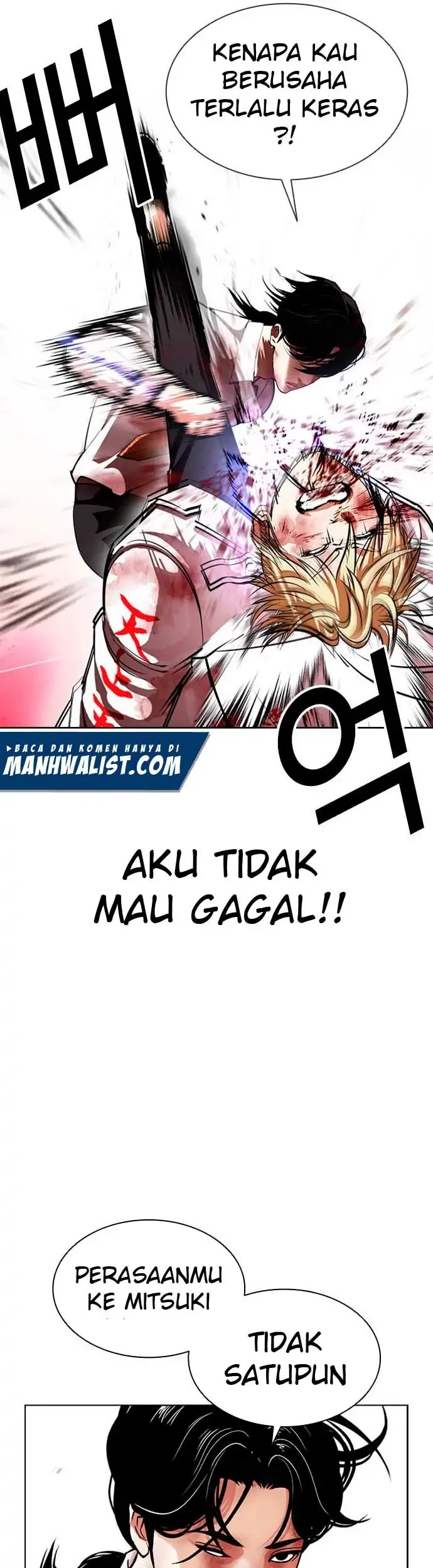 Domestication of Divine Beasts at the Beginning Chapter 35 - halaman 43
