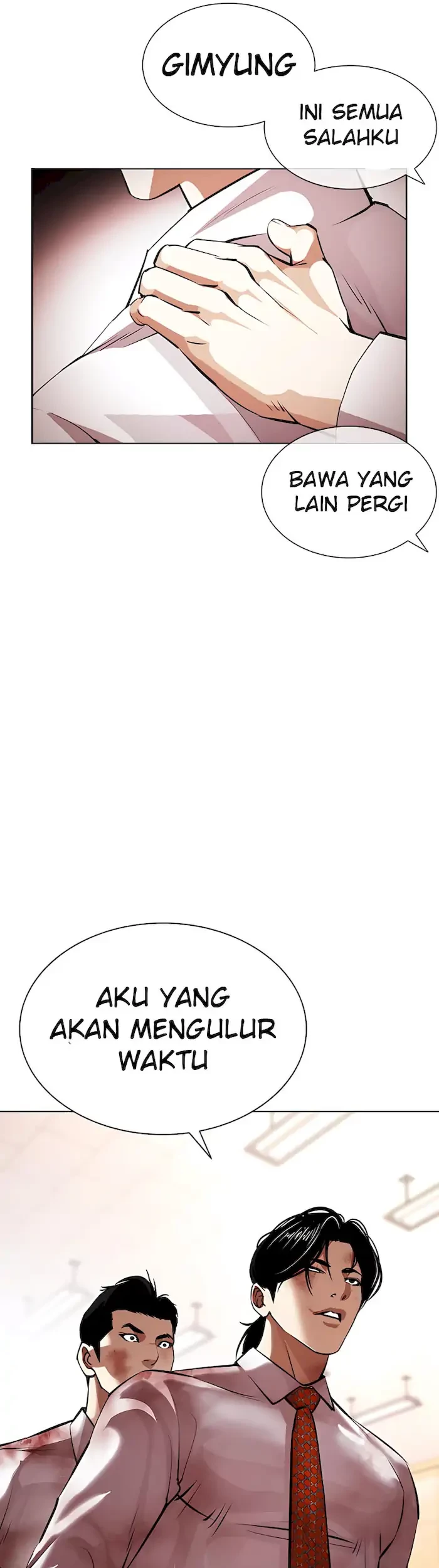 Domestication of Divine Beasts at the Beginning Chapter 36 - halaman 17