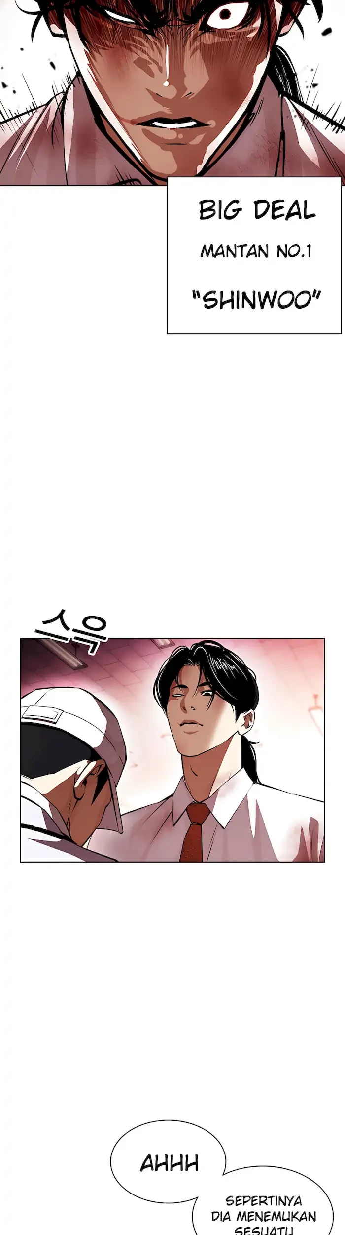 Domestication of Divine Beasts at the Beginning Chapter 36 - halaman 19