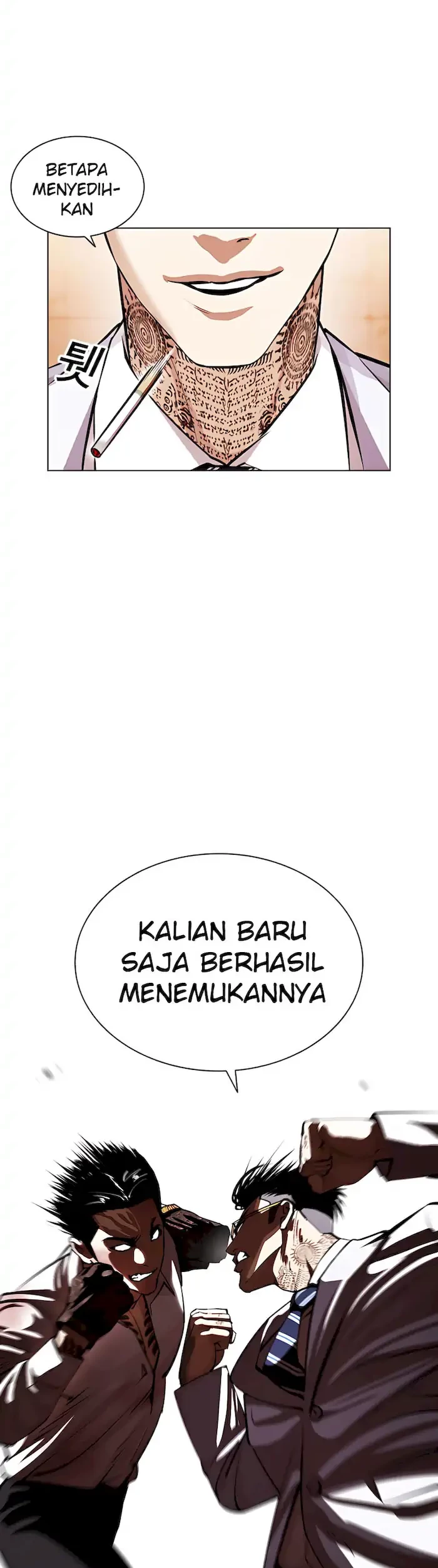 Domestication of Divine Beasts at the Beginning Chapter 36 - halaman 28