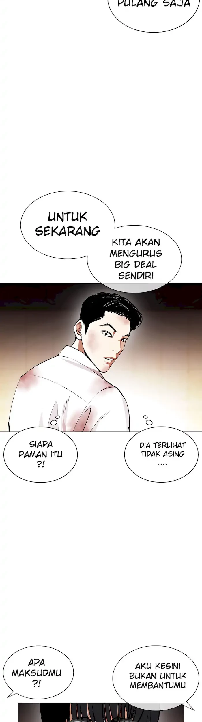 Domestication of Divine Beasts at the Beginning Chapter 36 - halaman 33