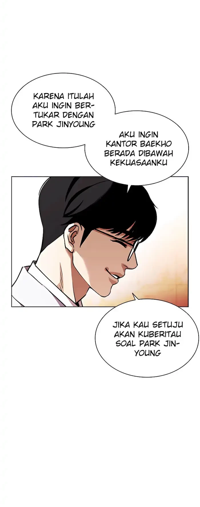 Domestication of Divine Beasts at the Beginning Chapter 37 - halaman 47