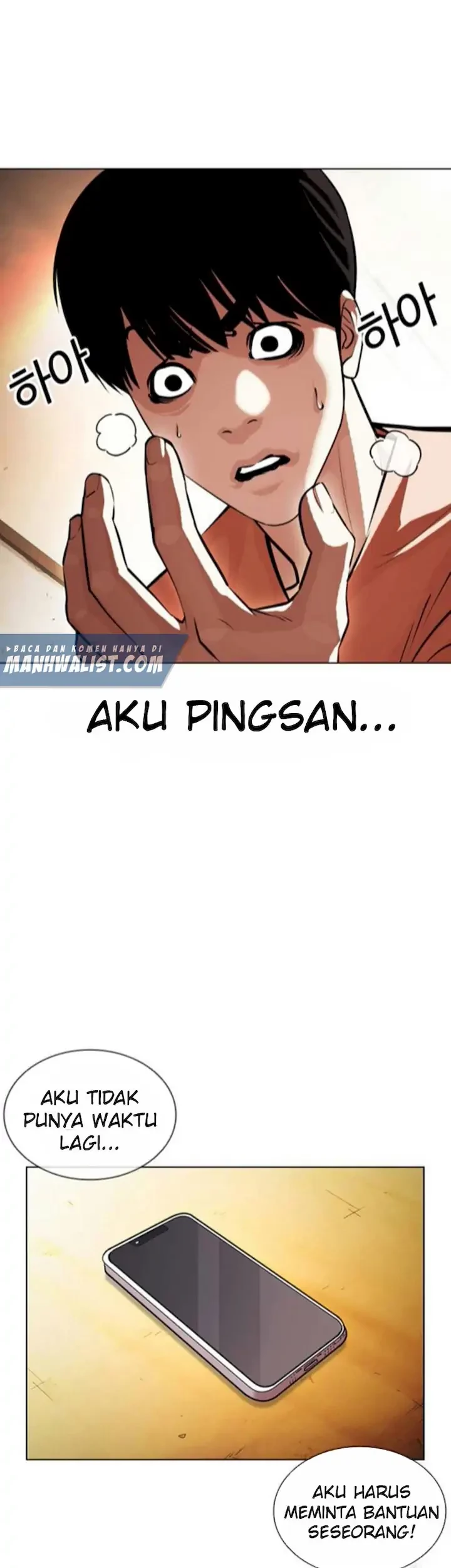 Domestication of Divine Beasts at the Beginning Chapter 38 - halaman 15