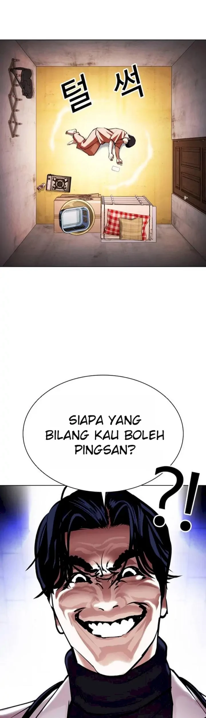 Domestication of Divine Beasts at the Beginning Chapter 38 - halaman 18