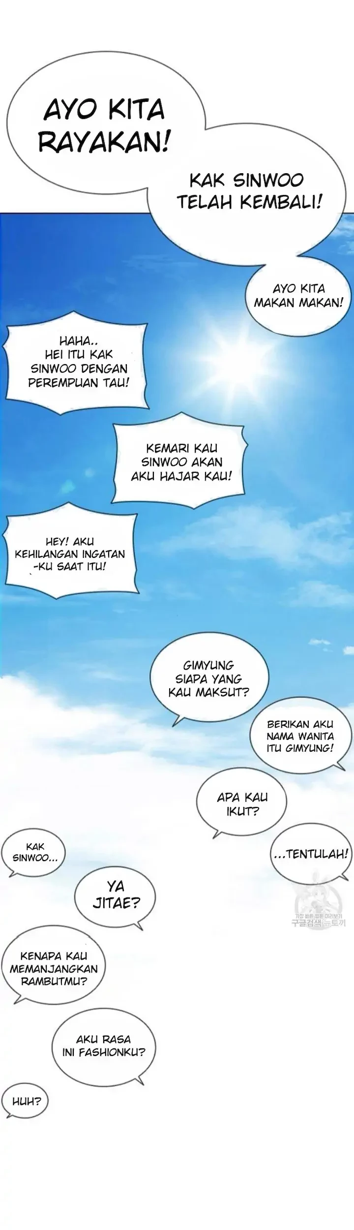 Domestication of Divine Beasts at the Beginning Chapter 38 - halaman 39