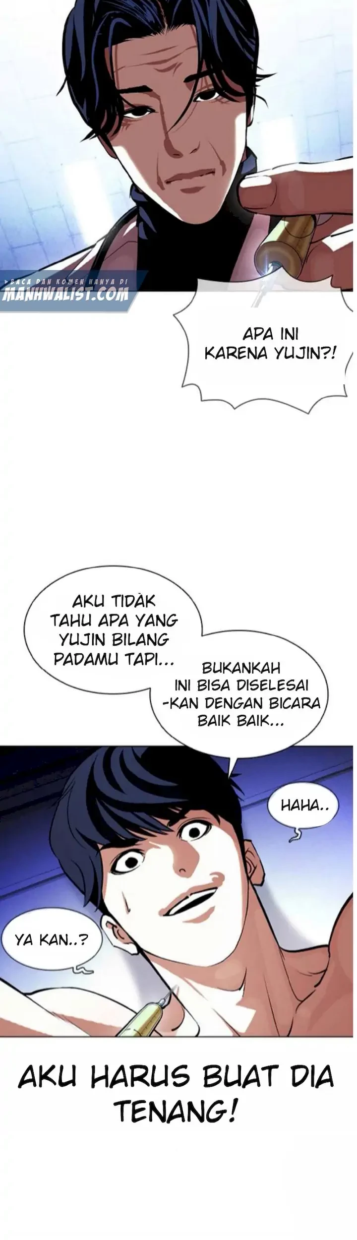 Domestication of Divine Beasts at the Beginning Chapter 38 - halaman 6