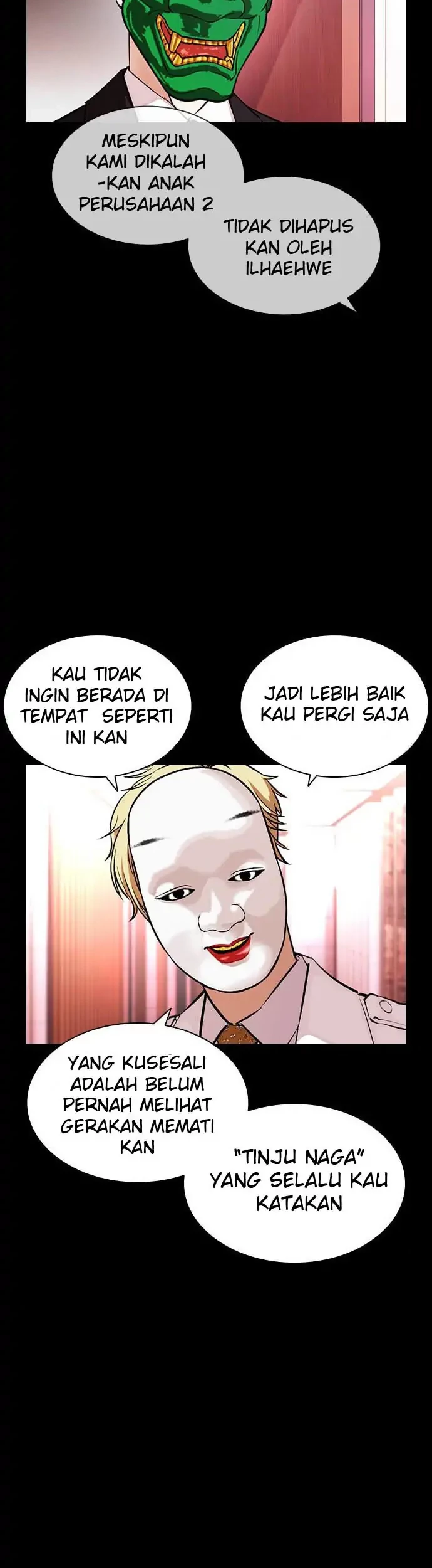 Domestication of Divine Beasts at the Beginning Chapter 39 - halaman 16