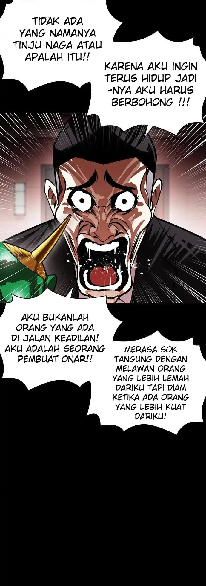 Domestication of Divine Beasts at the Beginning Chapter 39 - halaman 20