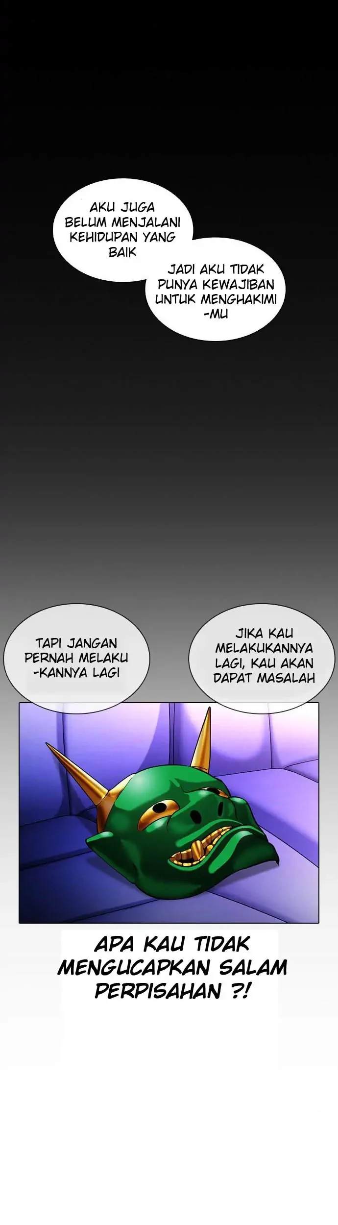 Domestication of Divine Beasts at the Beginning Chapter 39 - halaman 23