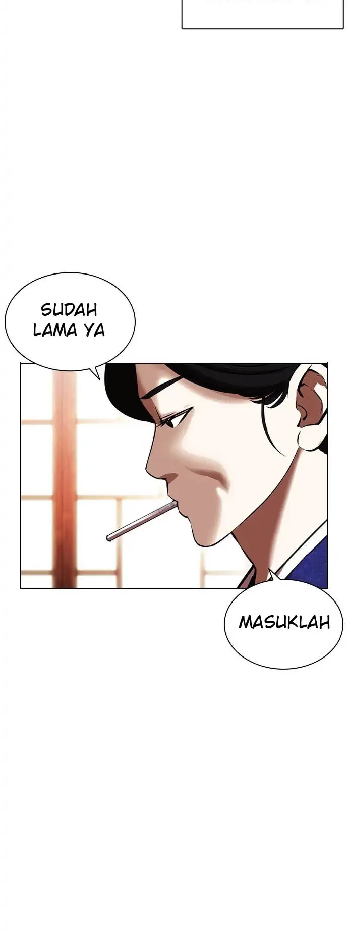 Domestication of Divine Beasts at the Beginning Chapter 39 - halaman 26