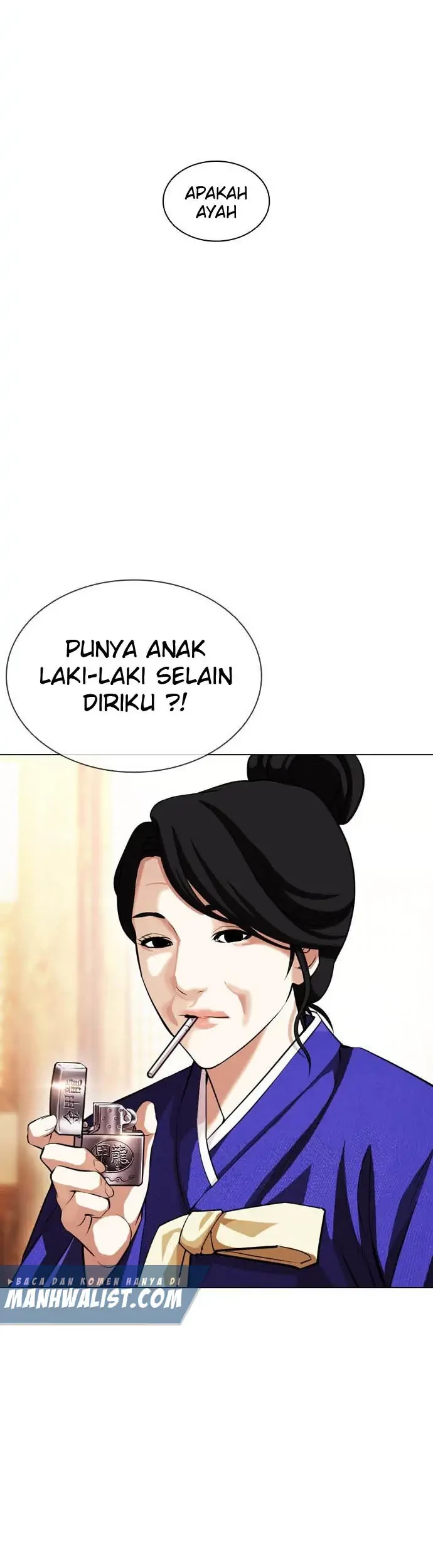 Domestication of Divine Beasts at the Beginning Chapter 39 - halaman 30