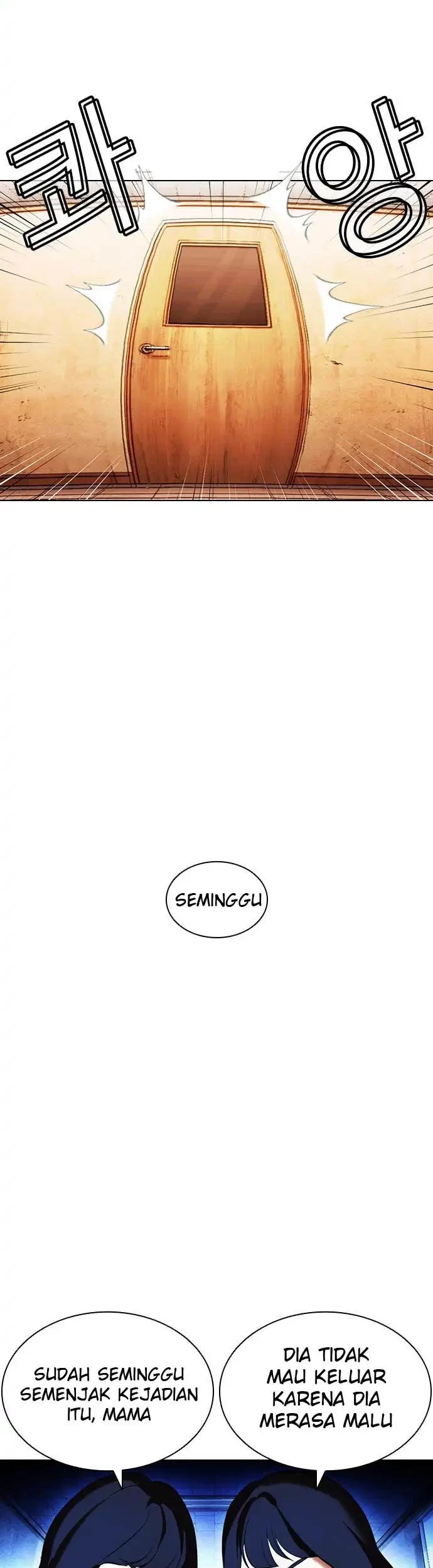 Domestication of Divine Beasts at the Beginning Chapter 39 - halaman 7