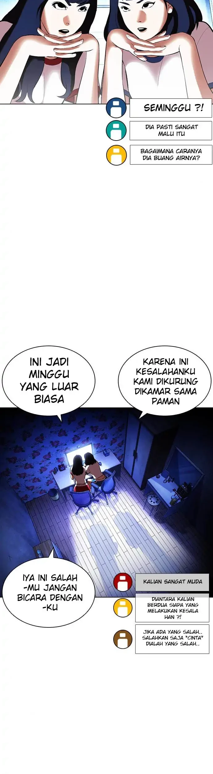 Domestication of Divine Beasts at the Beginning Chapter 39 - halaman 8