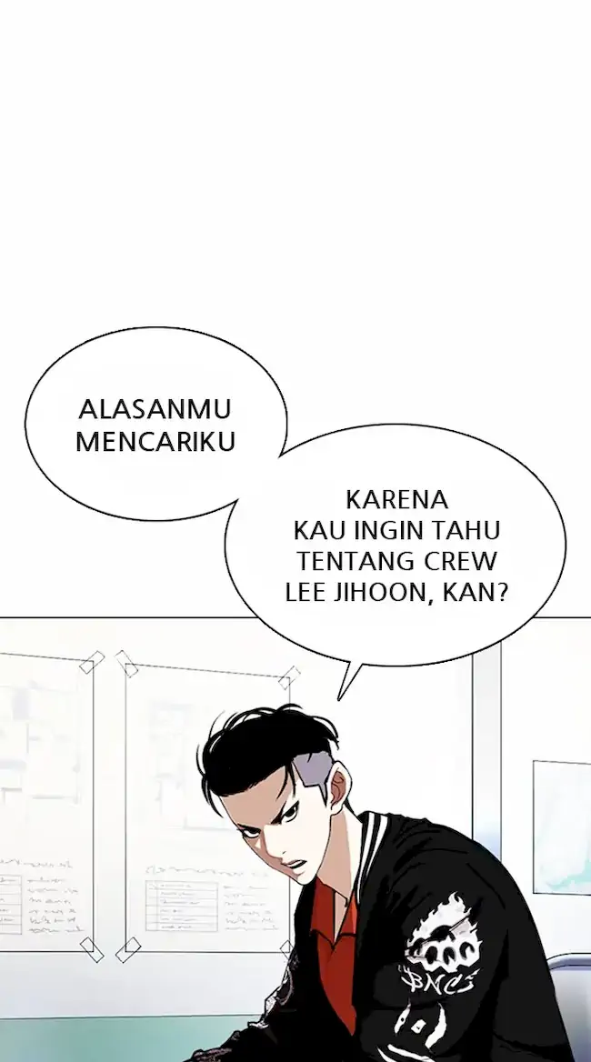 Domestication of Divine Beasts at the Beginning Chapter 4 - halaman 26