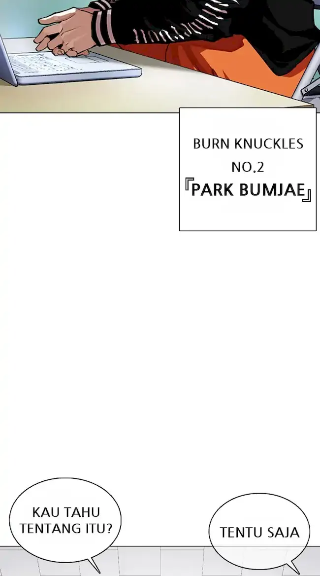 Domestication of Divine Beasts at the Beginning Chapter 4 - halaman 27