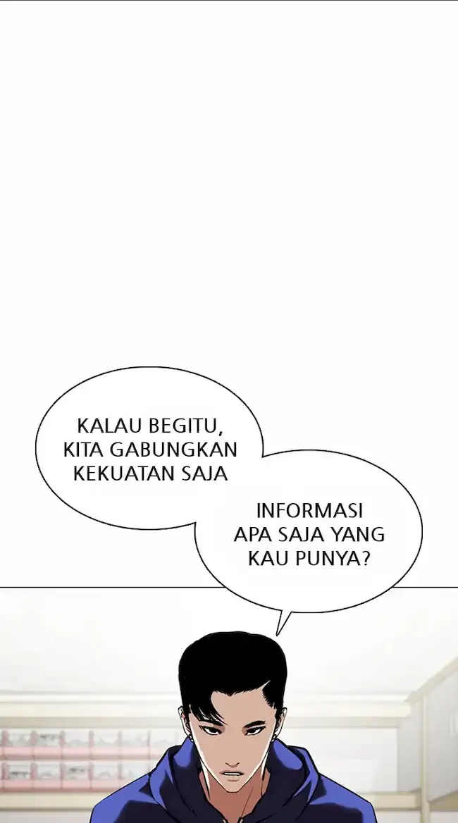 Domestication of Divine Beasts at the Beginning Chapter 4 - halaman 41