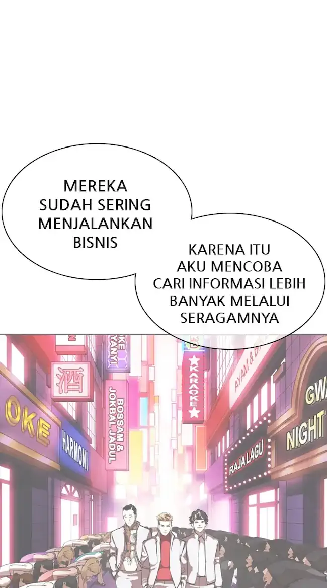 Domestication of Divine Beasts at the Beginning Chapter 4 - halaman 46