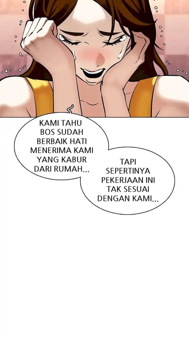 Domestication of Divine Beasts at the Beginning Chapter 4 - halaman 7