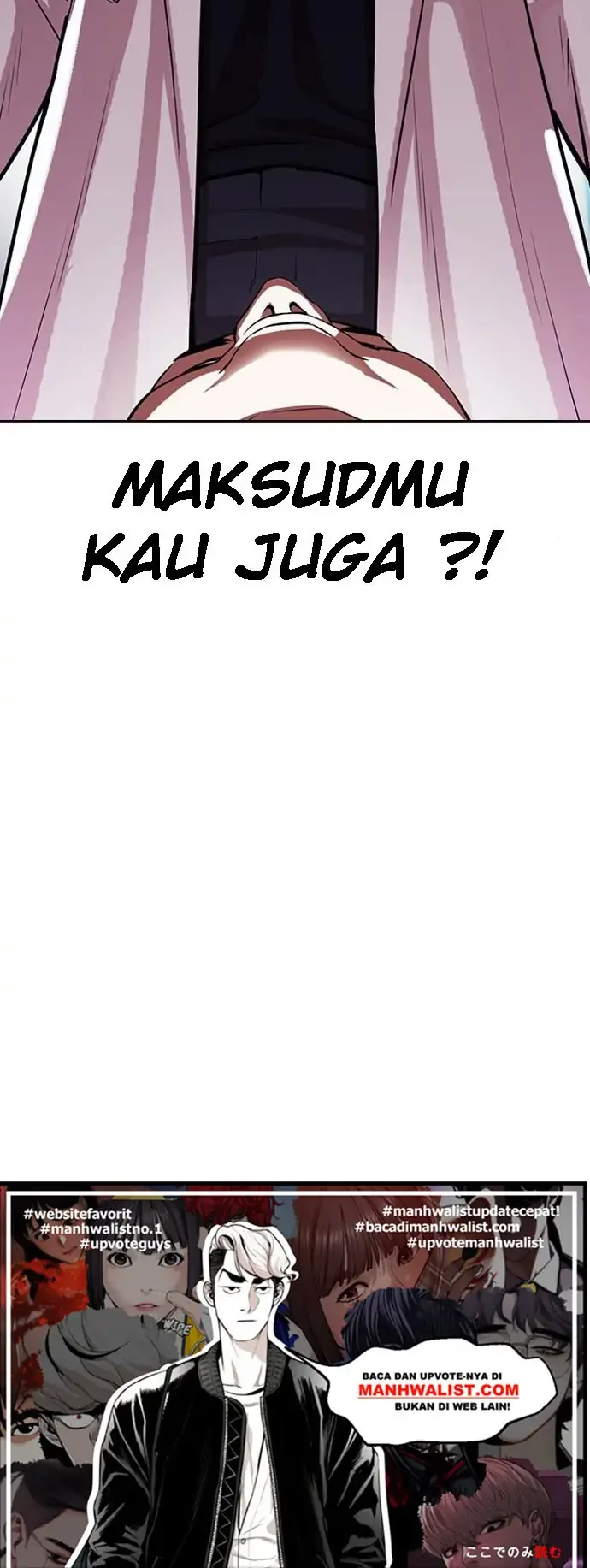 Domestication of Divine Beasts at the Beginning Chapter 40 - halaman 10