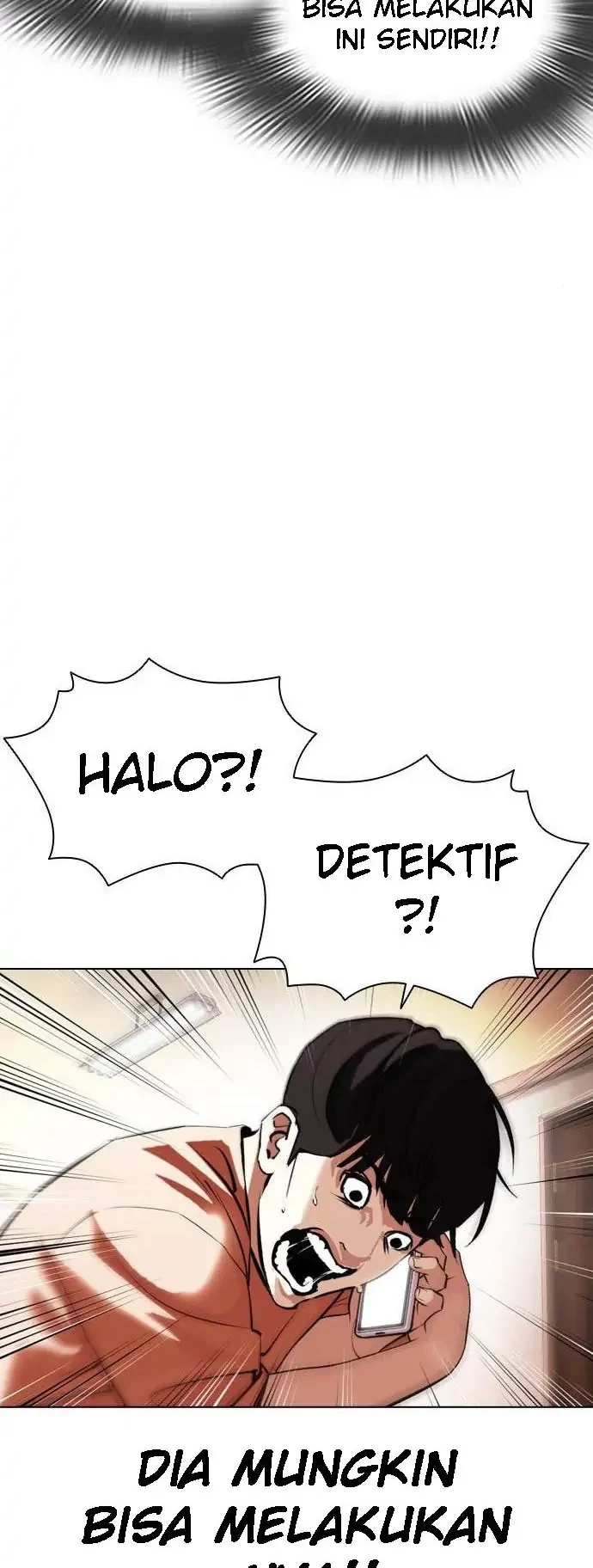 Domestication of Divine Beasts at the Beginning Chapter 40 - halaman 24