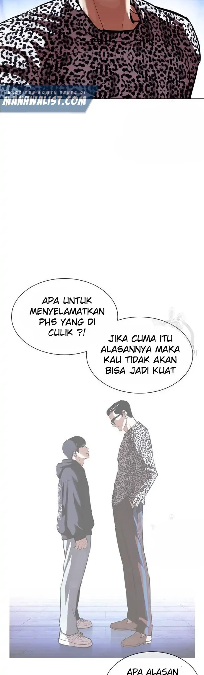 Domestication of Divine Beasts at the Beginning Chapter 41 - halaman 20
