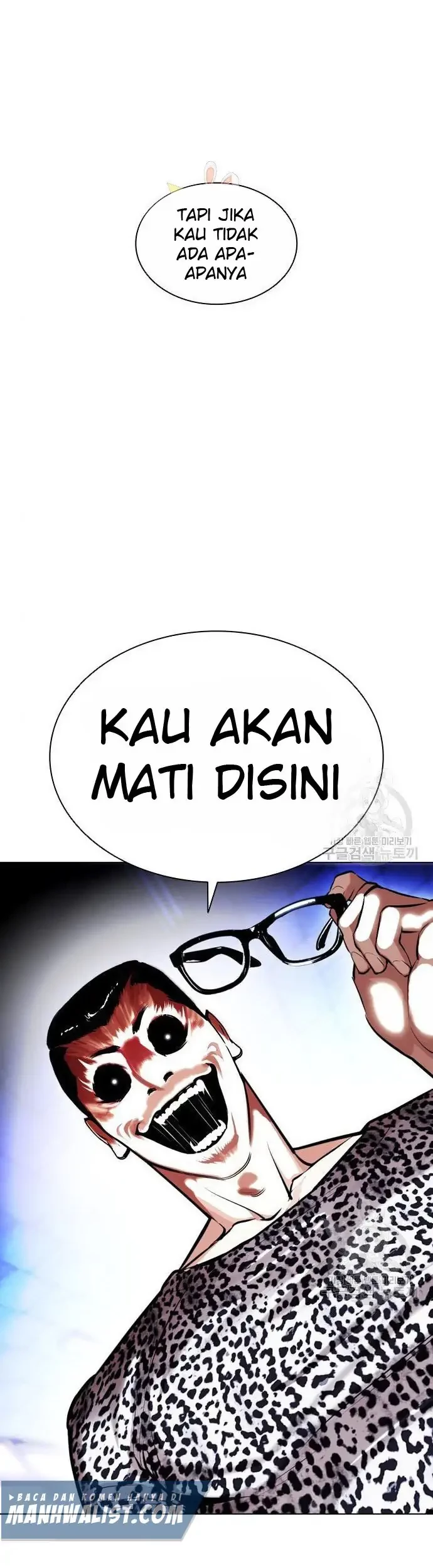 Domestication of Divine Beasts at the Beginning Chapter 41 - halaman 3