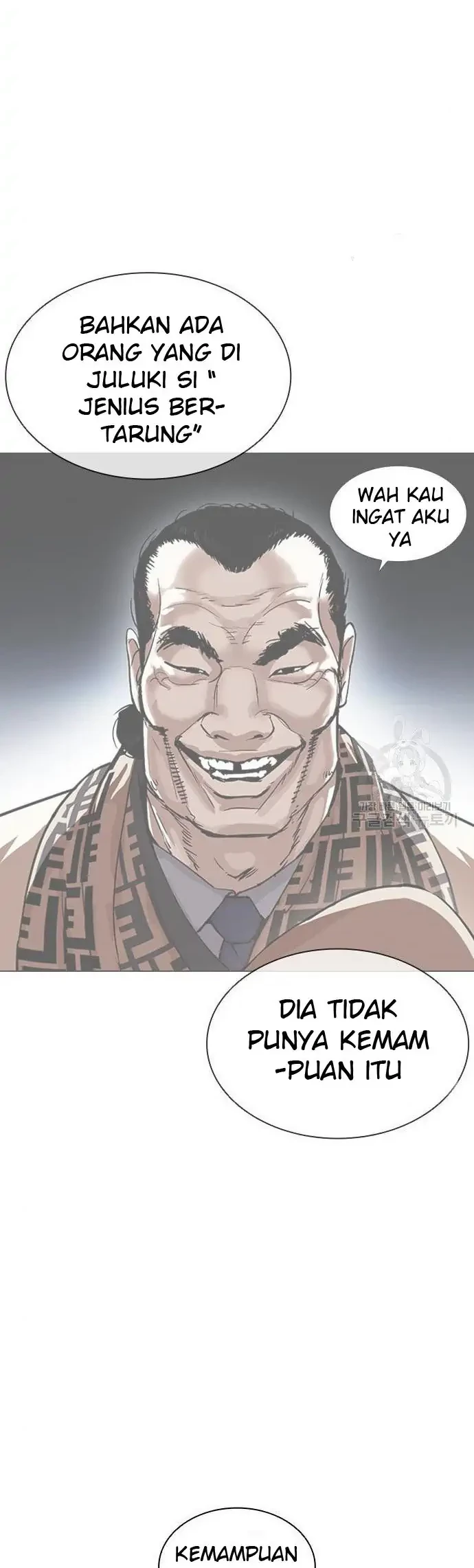 Domestication of Divine Beasts at the Beginning Chapter 41 - halaman 32
