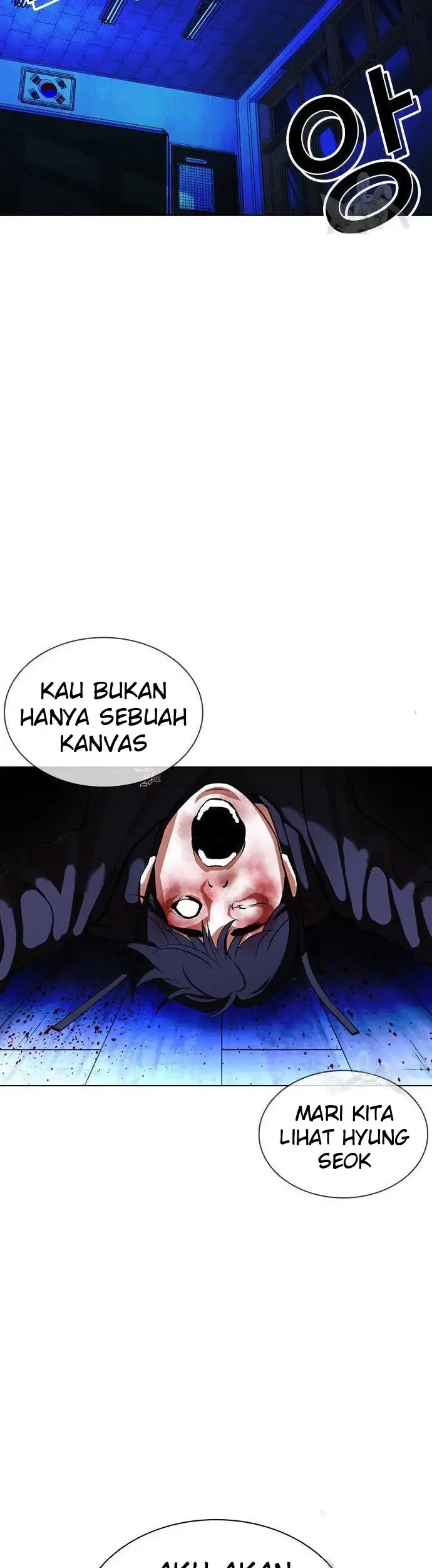 Domestication of Divine Beasts at the Beginning Chapter 41 - halaman 35