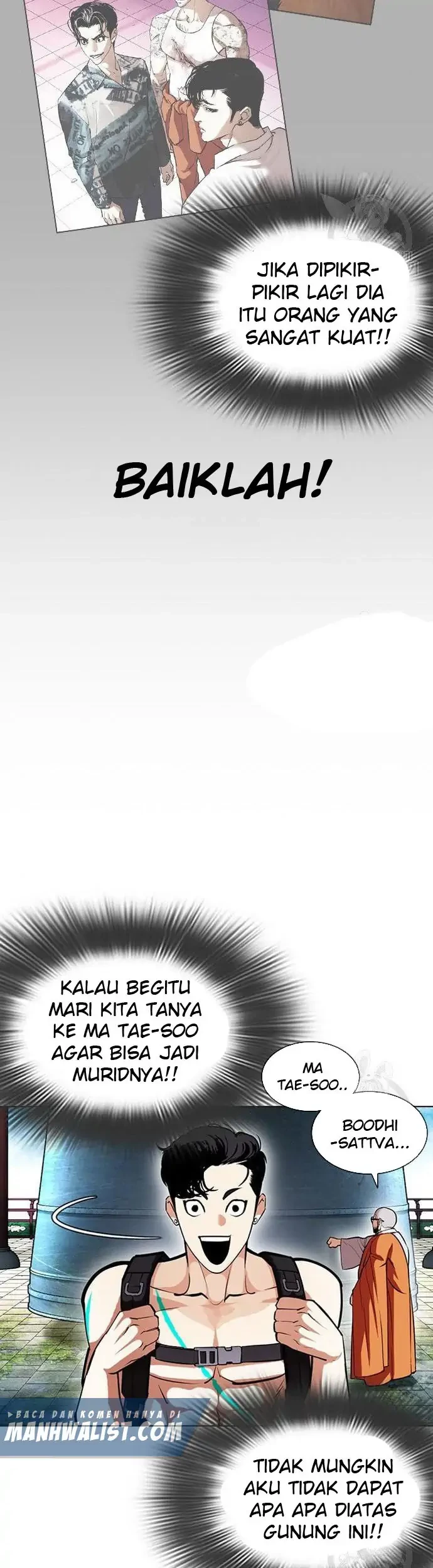 Domestication of Divine Beasts at the Beginning Chapter 41 - halaman 47