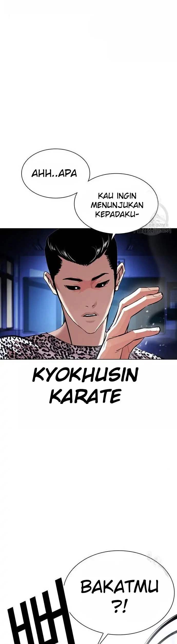 Domestication of Divine Beasts at the Beginning Chapter 41 - halaman 7