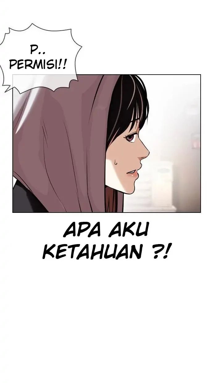 Domestication of Divine Beasts at the Beginning Chapter 42 - halaman 11