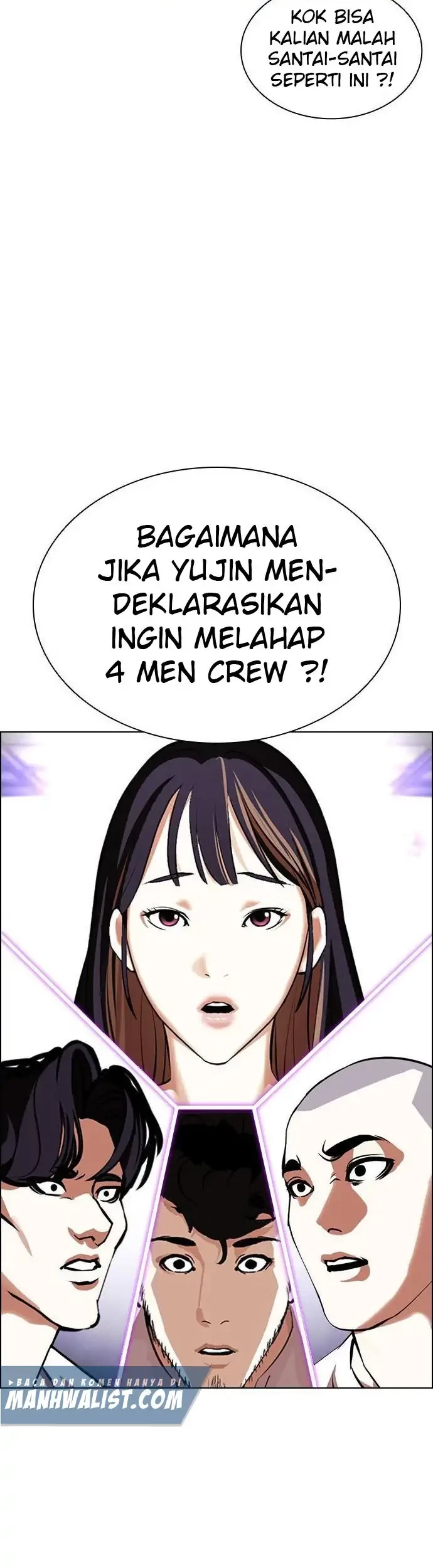 Domestication of Divine Beasts at the Beginning Chapter 42 - halaman 22