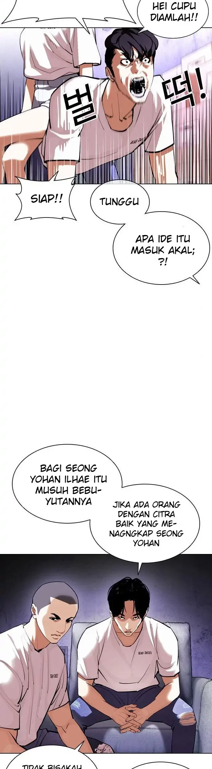 Domestication of Divine Beasts at the Beginning Chapter 42 - halaman 28