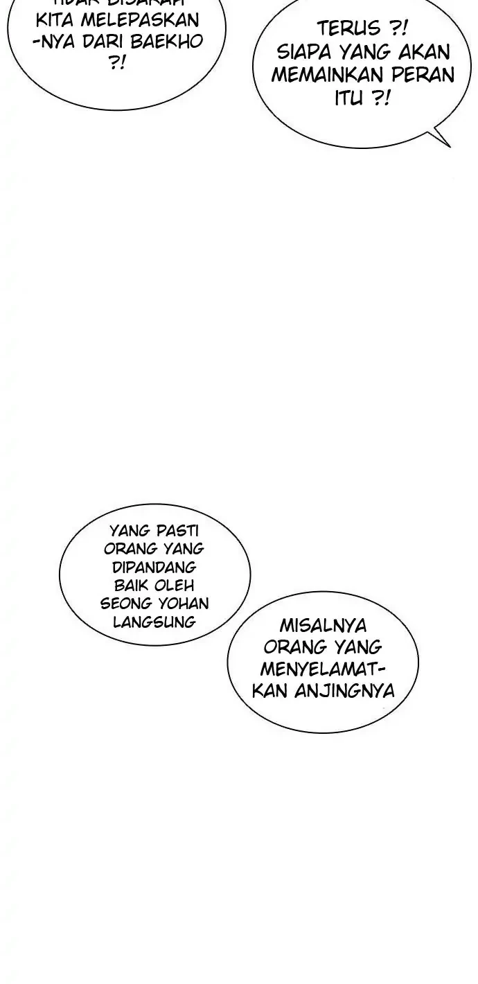 Domestication of Divine Beasts at the Beginning Chapter 42 - halaman 29
