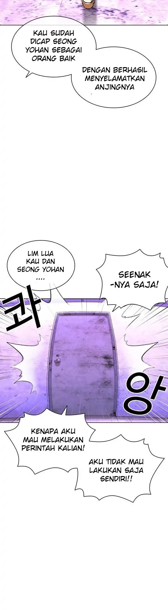 Domestication of Divine Beasts at the Beginning Chapter 42 - halaman 31