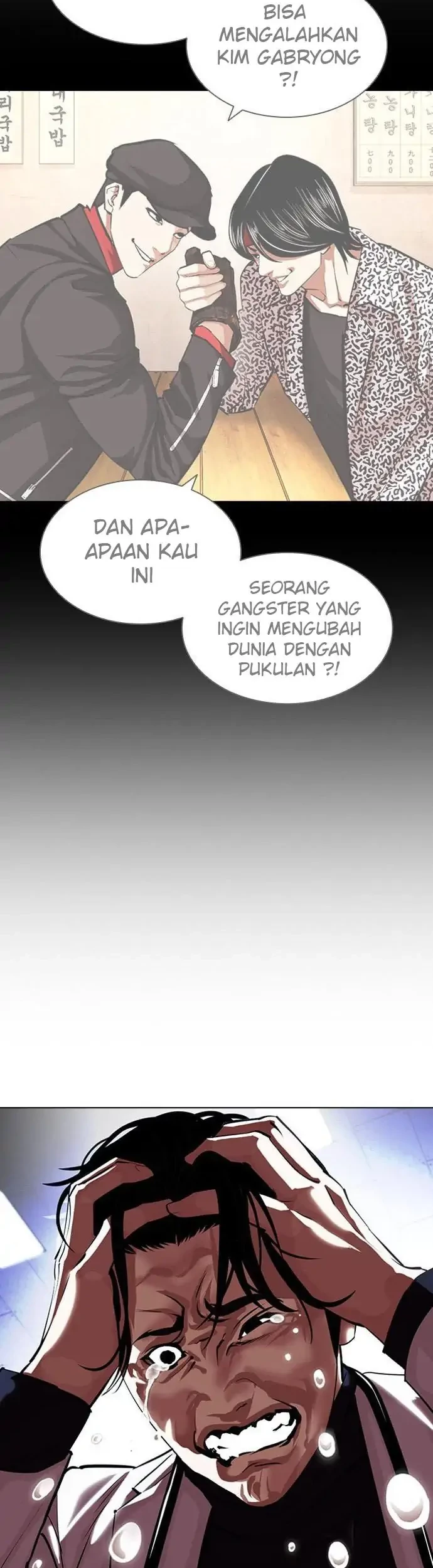 Domestication of Divine Beasts at the Beginning Chapter 42 - halaman 40