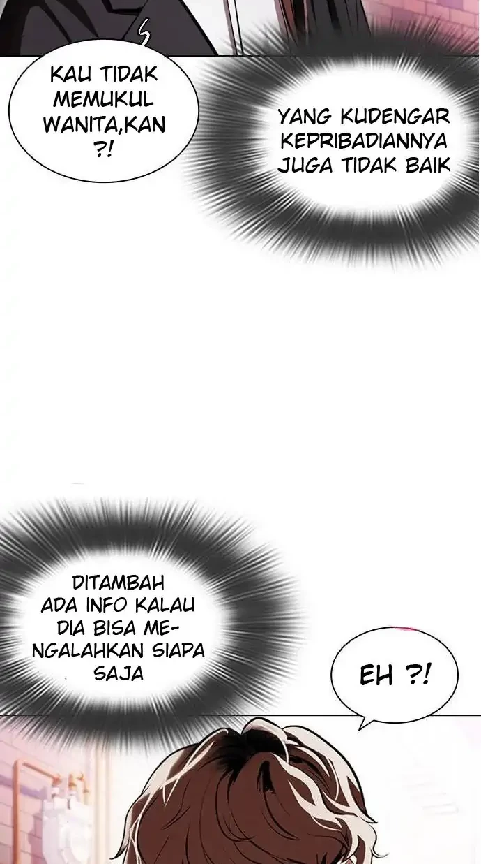 Domestication of Divine Beasts at the Beginning Chapter 42 - halaman 8