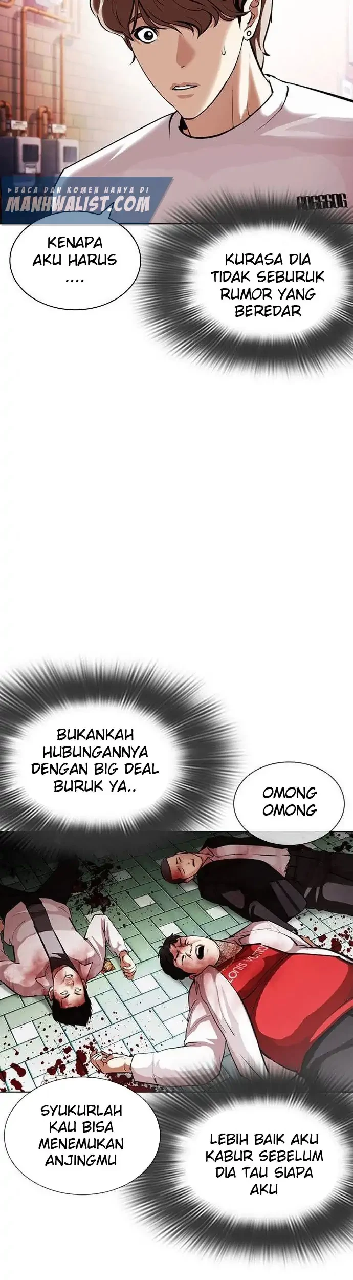Domestication of Divine Beasts at the Beginning Chapter 42 - halaman 9