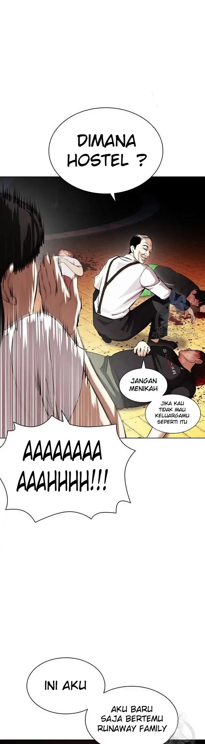 Domestication of Divine Beasts at the Beginning Chapter 43 - halaman 13