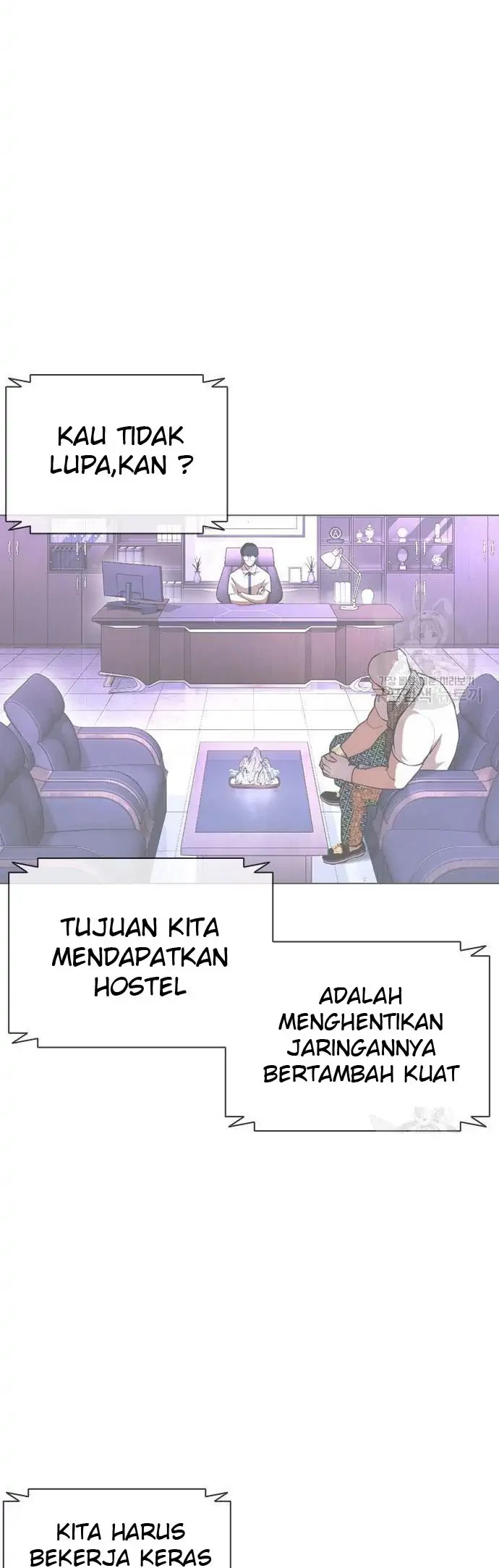 Domestication of Divine Beasts at the Beginning Chapter 43 - halaman 16